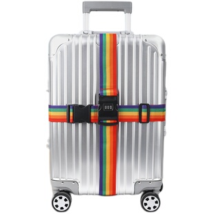 行李箱绑带托运加固带十字捆绑带旅行拉杆箱保护束紧带绳海关锁