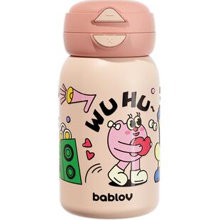 bablov儿童保温杯女生高颜值大容量便携吸管杯子学生水杯生日礼物