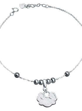 中国风祥云平安锁手链纯银