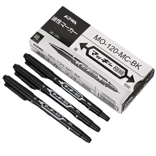 澳娃120记号笔黑色油性防水双头 奥娃勾线笔水性可擦速干粗细两头