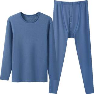 三枪暖绒棉保暖内衣男加绒加厚新品秋衣秋裤套装女棉毛衫裤中老年