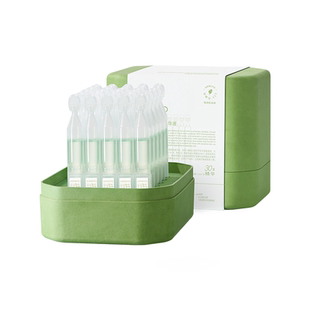 【新年礼物】安敏优青蒿祛痘棒次抛精华舒缓控油祛痘改善痘肌