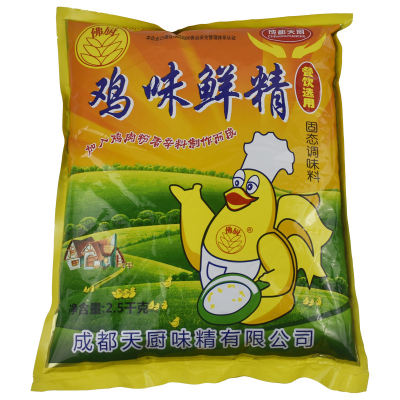 成都天厨商用鸡味鲜精大包装商用