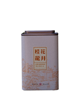 鲜甜细腻桂花龙井年年秋天窨制