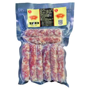 纯肉土香肠无淀粉浙江台州临海传统年货农家食品腊味特产灌肠包邮