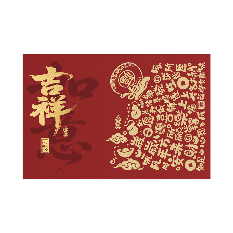 2026新款红色入户门垫防滑