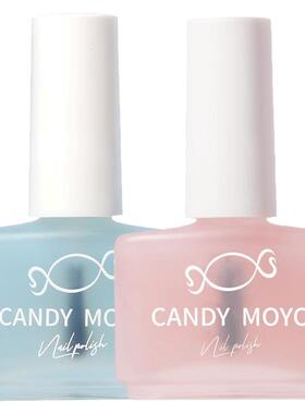 CandyMoyo护甲油强韧甲面
