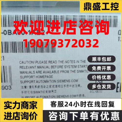 议价6GK5005-0BA00-1AB2以太网交换机6GK50050BA001AB2