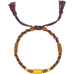 周六福黄金5d硬金手绳藏金文玩系列真言手绳女款定价官方新年礼物