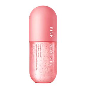 法兰琳卡粉红芦荟胶精华保湿舒缓提亮面霜