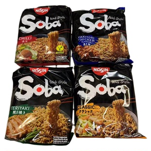 现货 超好吃英国soba noodles日式速食方便面照烧香辣拌面11g