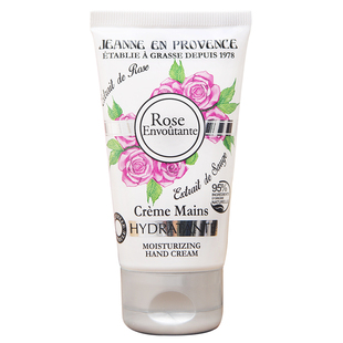 法国原装 现货 Jeanne en Provence普罗旺斯珍妮香氛护手霜 75ML