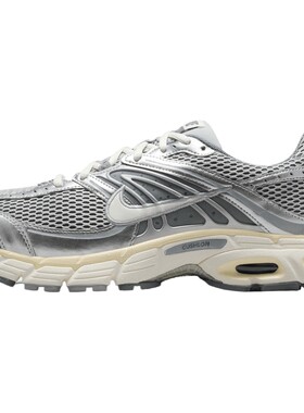 NIKE耐克男子AIR MAX MOTO 2K网面老爹鞋缓震运动鞋IQ7592-077