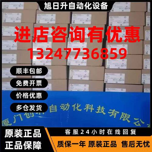 议价EP1C可编程控制器EP1C12Q240C8NEP1C24Q240C8NEP1C40Q240C8N