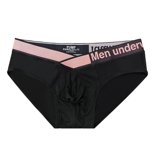 Men underwear pump!男三角内裤V腰莫代尔性感低腰纯色薄运动青年