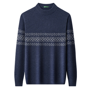 正品春竹羊绒衫男100%羊绒衫圆领冬季双股加厚针织衫中年保暖毛衣