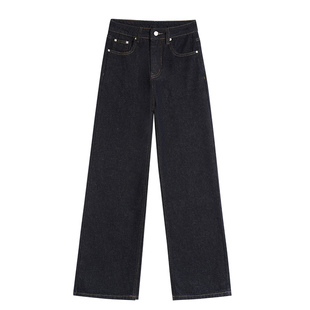 pusumede藏蓝色高腰牛仔裤女新款宽松直筒阔腿裤拖地长裤抓绒裤子