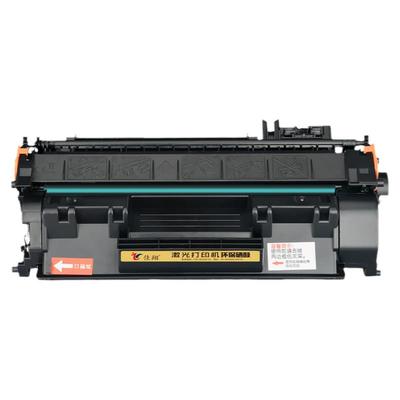 佳翔P2055dn激光打印机HP05A硒鼓