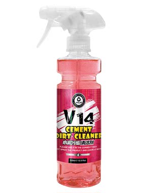V14水泥污垢清洁剂水泥去除剂汽车清洗剂去混凝土专用溶解剂神器