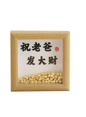 适合送给爸爸妈妈的生日礼物摆件