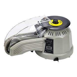 台邦自动胶纸机胶带切割机zcut-2转盘圆盘胶带机器双面胶高温胶机