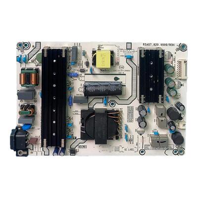 海信电路板电源板RSAG7.820.9999