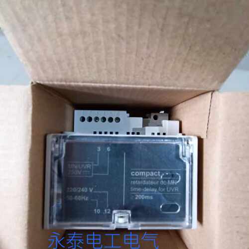 议价施耐德LV429427 MN/UVR AC220-240V 欠压脱扣延时单元延时脱