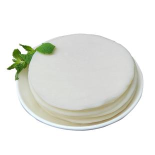 云南特产烧饵块粑粑大理腾冲小吃香米圆耳块片保鲜烤饵块商用早餐