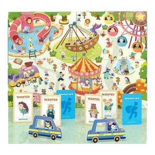 警察抓小偷两人对战玩具练意锻炼专注力双桌游思维儿童新年节礼物