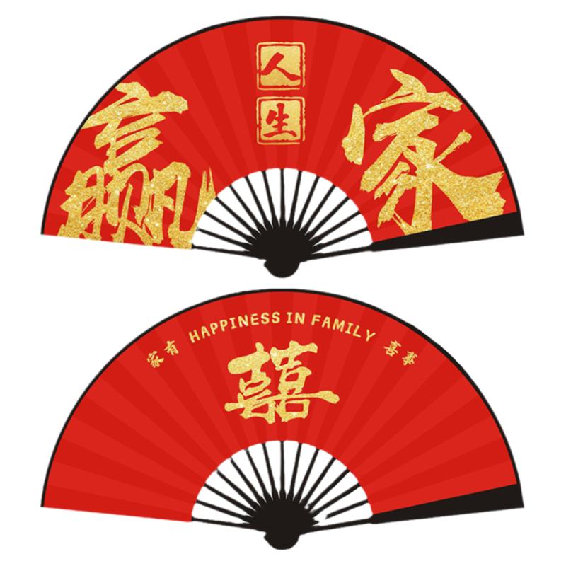 接亲游戏伴郎扇子迎亲伴郎团拍照