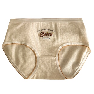 4条装纯棉内裤女2025新款女生全棉5A抑菌裆可爱无痕女士三角裤头