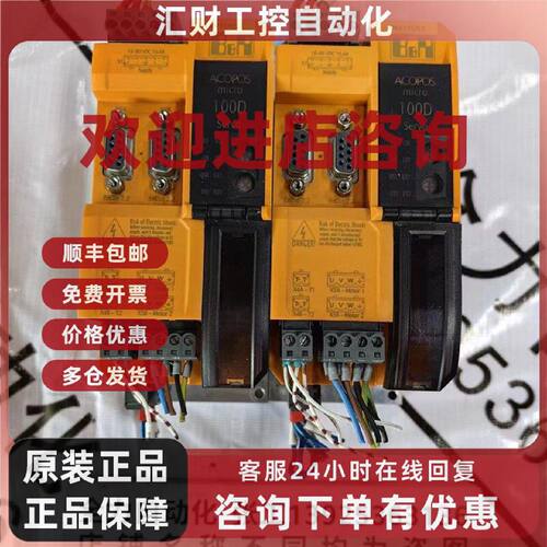 议价贝加莱驱动器80VD100PD.C000-01 原装现货