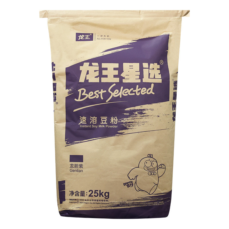 龙王速溶豆粉甜味早餐原味豆浆粉