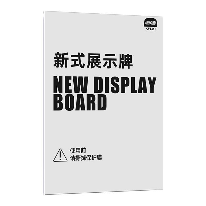 立体悬浮企业文化墙雪弗板