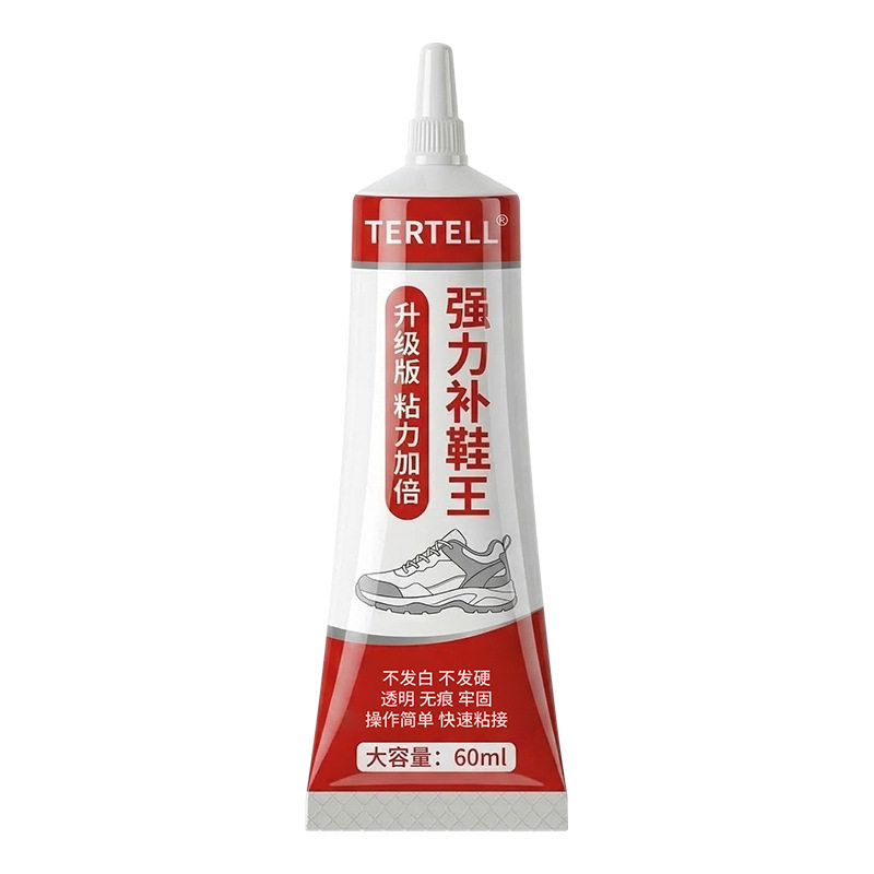粘鞋专用防水强力胶粘鞋胶沾鞋子树脂软胶修鞋匠修鞋粘得牢运动鞋皮鞋强力补鞋胶水鞋底修复鞋厂修补专业粘接