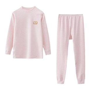 彩棉儿童内衣套装全棉秋衣秋裤女童宝宝纯棉线衣线裤秋冬婴儿睡衣