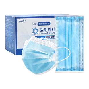 医用外科一次性医疗口罩灭菌三层正规正品成人冬季保暖透气独立装
