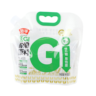 阳平低GI杂粮饭料2.5kg装慢升糖易饱腹五谷杂粮糙米青稞米饭谷物