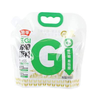 阳平低GI杂粮饭料2.5kg装慢升糖易饱腹五谷杂粮糙米青稞米饭谷物