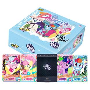 卡游小马宝莉卡片趣影包第五弹一整盒辉月黑背CR4四必中7正版4去8