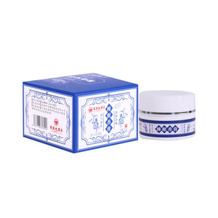 睡眠香膏香港大药房官方正品旗舰店睡眠不足入睡困难助眠香薰神器