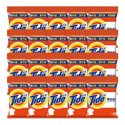 汰渍洗衣粉净白去渍家用便携实惠