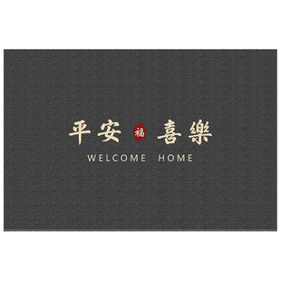 2026新款电梯轿厢地垫门口耐脏防滑垫可定制简约高级耐磨加厚地毯