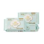 全棉时代奈丝公主医护级卫生巾日夜用透气干爽纯棉姨妈巾3包