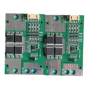 三元3/4串12v铁锂4串12v启动电源锂电池保护板摩托车汽车应急启动