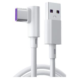 能适typec数据线弯头超级适用华为type c充电线小米vivo快充线tpyec手机荣耀9游戏加长tpc2米typc8快充安卓