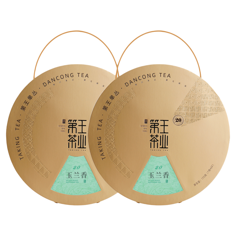 凤凰单枞茶古树老枞玉兰香礼盒装