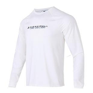 Adidas阿迪达斯男装2025冬季新款GSH SHOOTING T长袖T恤KC2802