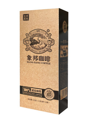 象邦深烘炭烧挂耳黑咖啡醇厚