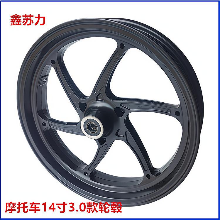 13寸摩托车轮毂12寸速铝14M5电动车批发黑色战轮圈寸轮U+B小牛